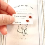 赤　くちびるピアス　樹脂ピアス