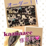 オーダー品！！