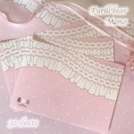 【残部少】A7サイズ片面メモ＊furill bear memo*30枚入