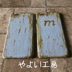 DIYスマートフォンケース 