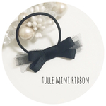 ♡tulle mini ribbon♡ チュールミニリボン