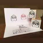 キャバリア ★ トライカラー【はんこ ゴム印】