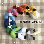 ひも通し　ひも遊び　保育　知育　室内