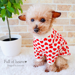 【犬服】Heartトレーナー♥ サイズオーダー＆名入れ可