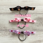 メイちゃん専用オーダー品