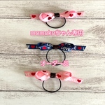 momokoちゃん専用オーダー品