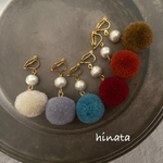 選べるカラフルポンポンのイヤリング/ピアス/マスクチャーム