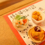 定食屋さんのおかず小鉢３点セット　ミニチュアフード