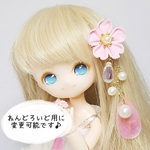 【9色】桜の髪飾り ＊ドール用ヘアアクセサリー＊
