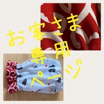 Pomさま専用ページ❤︎唐草×アメコカ  スヌード