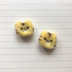 ふわもこ虎さんのデコシール・デコパーツ　干支　寅