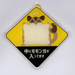P様専用ページ