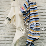 犬服　Autumn