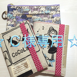 ☆c様専用☆ オーダー品３点