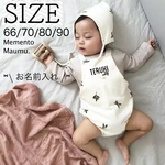 即納品《お名前入り⸝⋆帽子付きサロペット‪ꕤ୭*》2点セット / プレゼント / オリジナルネーム入り / おしゃれ / 66〜90 / NR-012