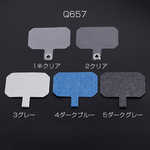 Q657-5  1個  ストラップホルダー 携帯ストラップ 肩掛け 首掛け 着脱簡単 落下防止 紛失防止 ※ショルダー、紐など付属しておりません（1ヶ） 