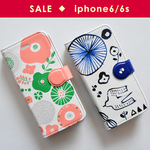 ［★ SALE ★］iphone6/6s手帳型ケース