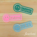 【3枚セット】24色ネーム入り刺繍ワッペン*にこちゃん*