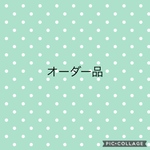 ●オーダー品●タブレットケース さくらんぼ黒 デニムネイビー iPadバッグ