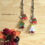 ミニツリーとプレゼントのクリスマスストラップ(13c-14)