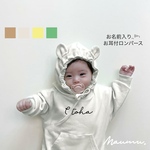 即納品《お名前入り‼︎くまさん₍ᐢ｡•༝•｡ᐢ₎フードロンパース》くまさん / おしゃれ / ロンパース / フード / 秋 / NR-022