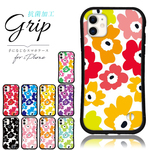 抗菌加工 送料無料 iFace型 グリップケース 北欧 アネモネ iPhone13 Pro mini iPhone 12 11 Pro X XS XR 7 8 SE2 アイフォン スマホカバー 国産 