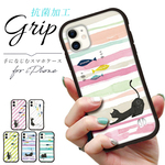 抗菌加工 送料無料 iFace型 グリップケース 猫さん好きに iPhone13 Pro mini iPhone 12 11 Pro X XS XR 7 8 SE2 アイフォン スマホカバー 国産