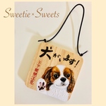 【送料無料】dog-6🐾愛犬/愛猫のための安全ボード