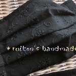 再販5 レースに新色登場！ プチギフトに ブラックレース 刺繍 おしゃれマスク　大人用　フォーマル