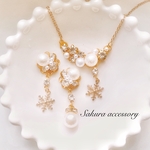 雪の結晶×ホワイトパール ネックレス  ピアス 