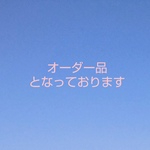 【受注製作です】
♡(右目用) 眼鏡用 布アイパッチ  (ベビー・園児用) -昆虫 & ロボット柄              