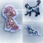 [asumopi様専用] プードル＆ネコ&ダックスフンド　プリザーブドフラワー　壁掛け　インテリア