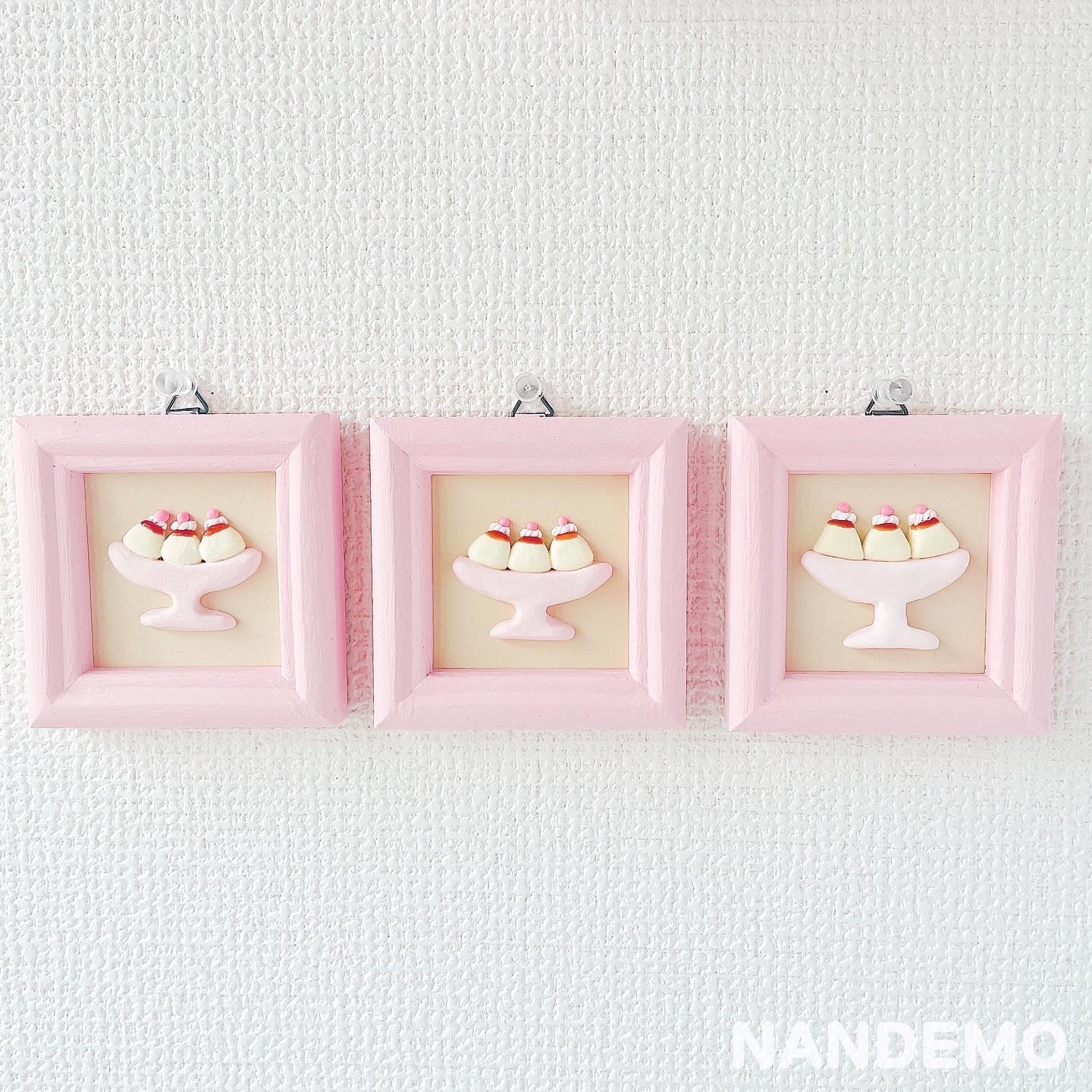 くまちゃんバナナスプリット(バレンタイン) - NANDEMOSHOP'S GALLERY