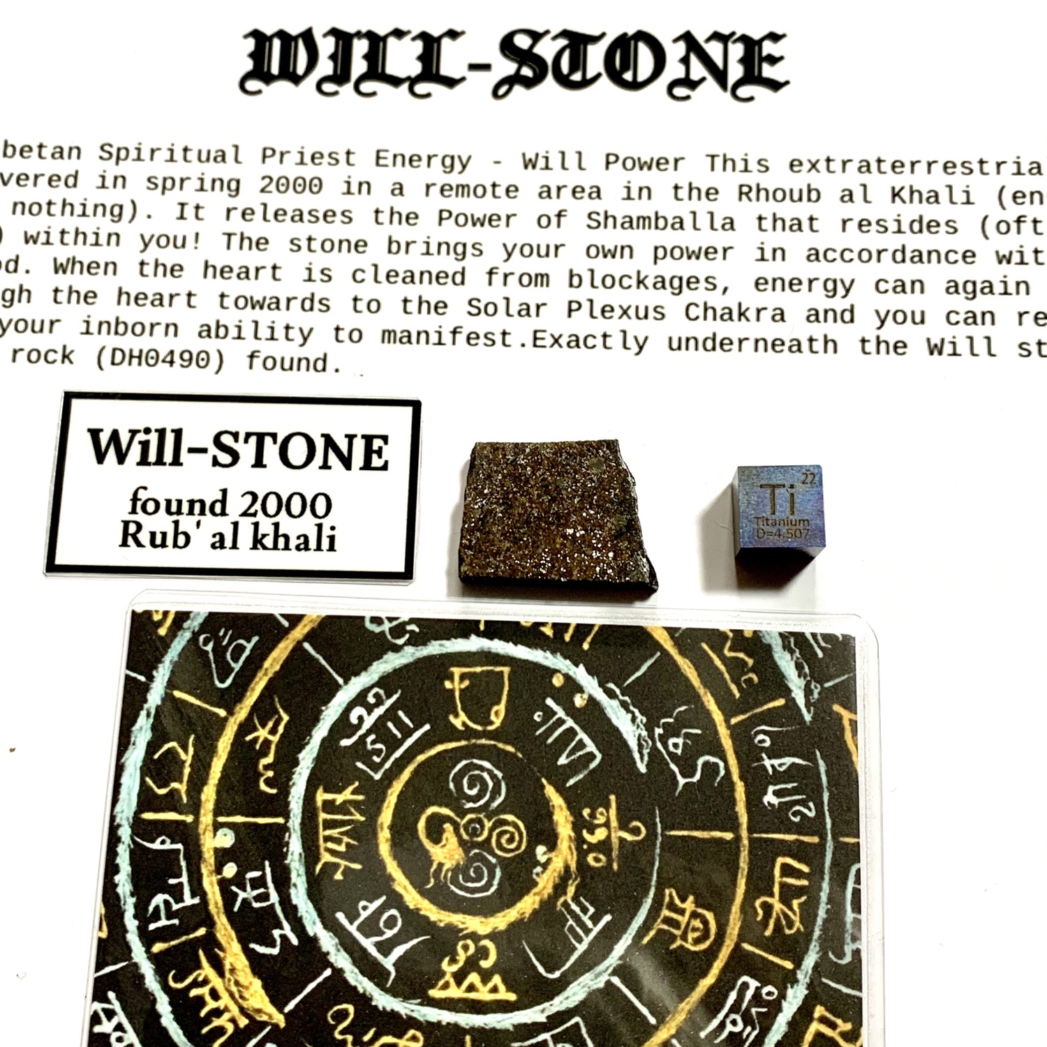 will stone 原石✨希少隕石 ウィルストーン✨シャンバラエネルギー 選択 シナリオ No.11