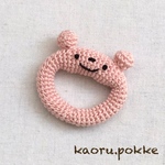くまのにぎにぎ（ピンク）