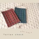 こどもマスク【tartan check】　子供用マスク　キッズマスク　プリーツマスク　幼児マスク　幼稚園　春夏マスク　