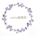 miiina様専用 似顔絵