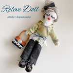 【送料無料】秋色コーデのルルベちゃん