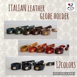 全12色✳︎イタリアンレザー アリゾナ＊グローブホルダー  本革