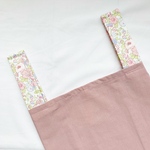 アラレさま　ご専用