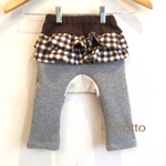 訳あり 〈送料無料〉ふりふりモンキーパンツ size80