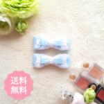 ヘアアクセサリー　ヘアクリップ　量産型リボン　パステルカラー　ブルー　ブローチ　2way　2個セット　簡単かわいいアクセサリー　プレゼントにも最適です♥️