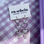 light gray × kirakira heart