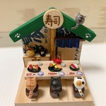 ご注文の品
