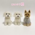 guest様　うちの子オーダーマスコット　犬　羊毛フェルト