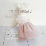 Sサイズ完成品　cottonワンピース❁　°˖✧🌹✧˖°　Provence