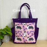 💜カシメ付き：ラフコリー（ブルーマール）の輸入生地と８号帆布で作ったサイドポケット付き縦長トートバッグ