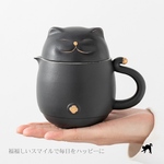 【名入れギフト】世界にひとつだけ　オリジナルロゴや名入れ可能　茶漉しつき猫ポータブルマグカップ
