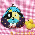 ワン王様　大きめがま口王様