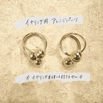 PAS A PAS オリジナルデザイン　イヤリング専用販売ページ